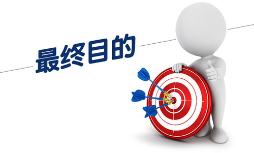 網(wǎng)絡營銷為何不見成效？深度解析互聯(lián)網(wǎng)銷售中的常見陷阱與破局之道