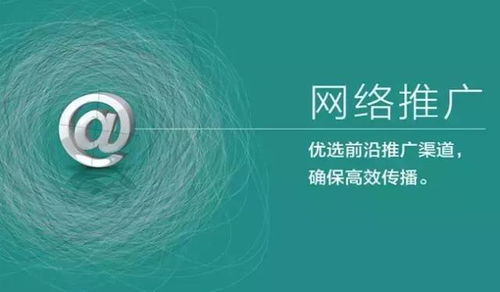 互聯(lián)網(wǎng)營(yíng)銷時(shí)代 酒香也怕巷子深，如何借力網(wǎng)絡(luò)打開銷售新局